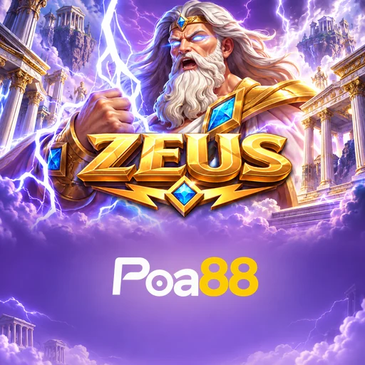 poa88