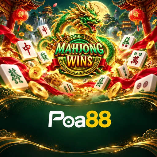 poa88