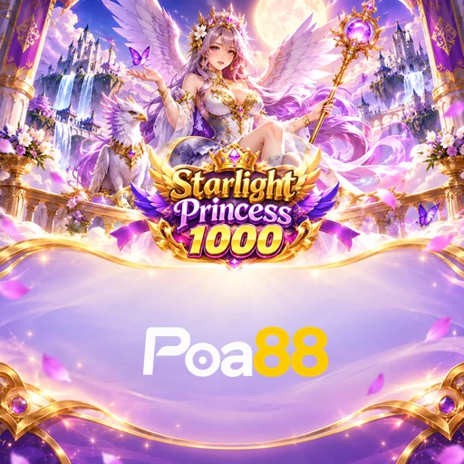 poa88 APK Indonesia - Panduan Lengkap dan Tutorial