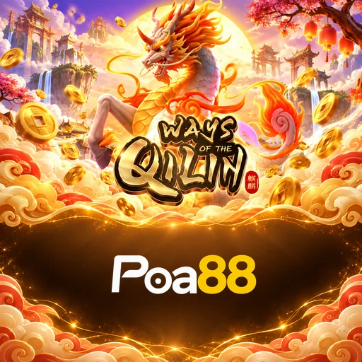 poa88