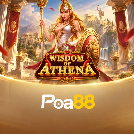 poa88
