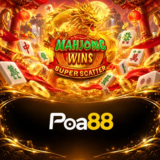 poa88 APK Indonesia - Panduan Lengkap dan Tutorial