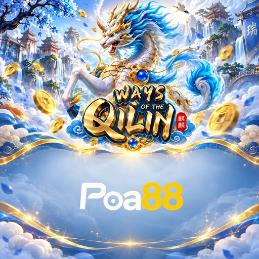 poa88 APK Indonesia - Panduan Lengkap dan Tutorial