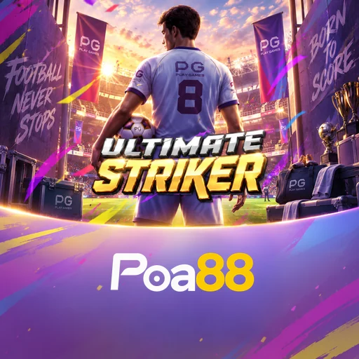 poa88 APK Indonesia - Panduan Lengkap dan Tutorial