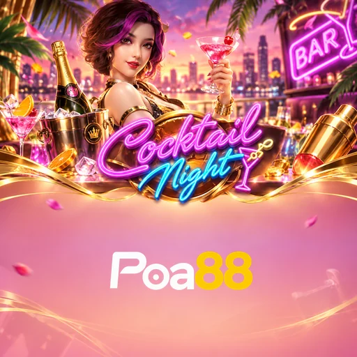poa88 APK Indonesia - Panduan Lengkap dan Tutorial